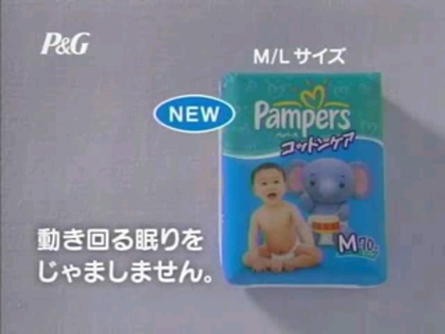 PAMPERS PAMPA AND JAPANESE哔哩哔哩bilibili