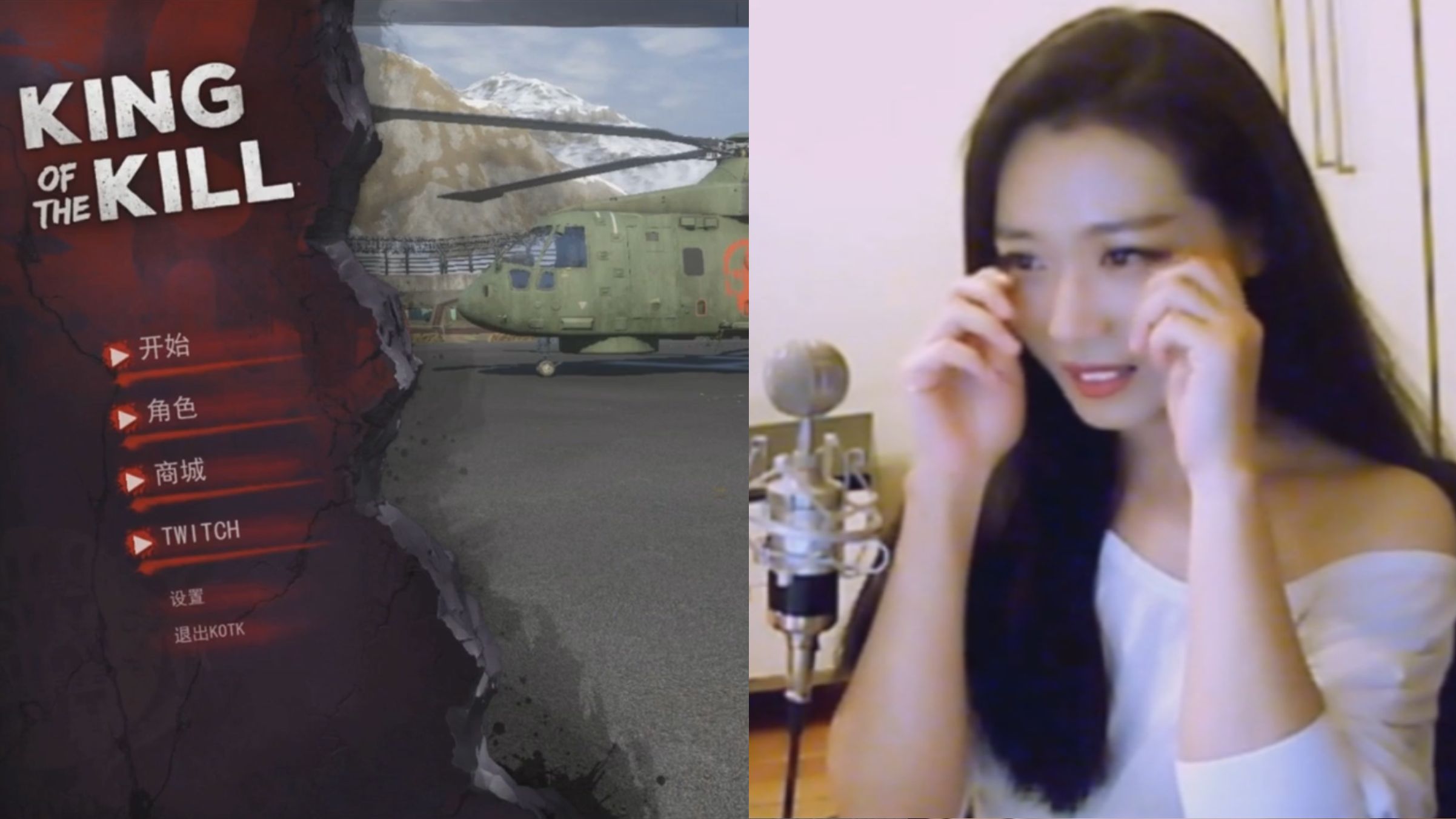 3dm总监玩《节奏天国》《h1z1》《三国志13》(2017-1-22)