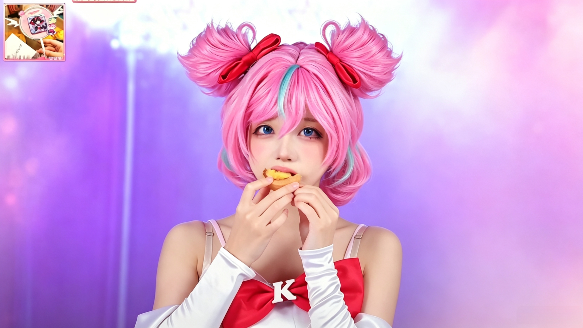 绝区零联动KFC直播爱芮好可爱