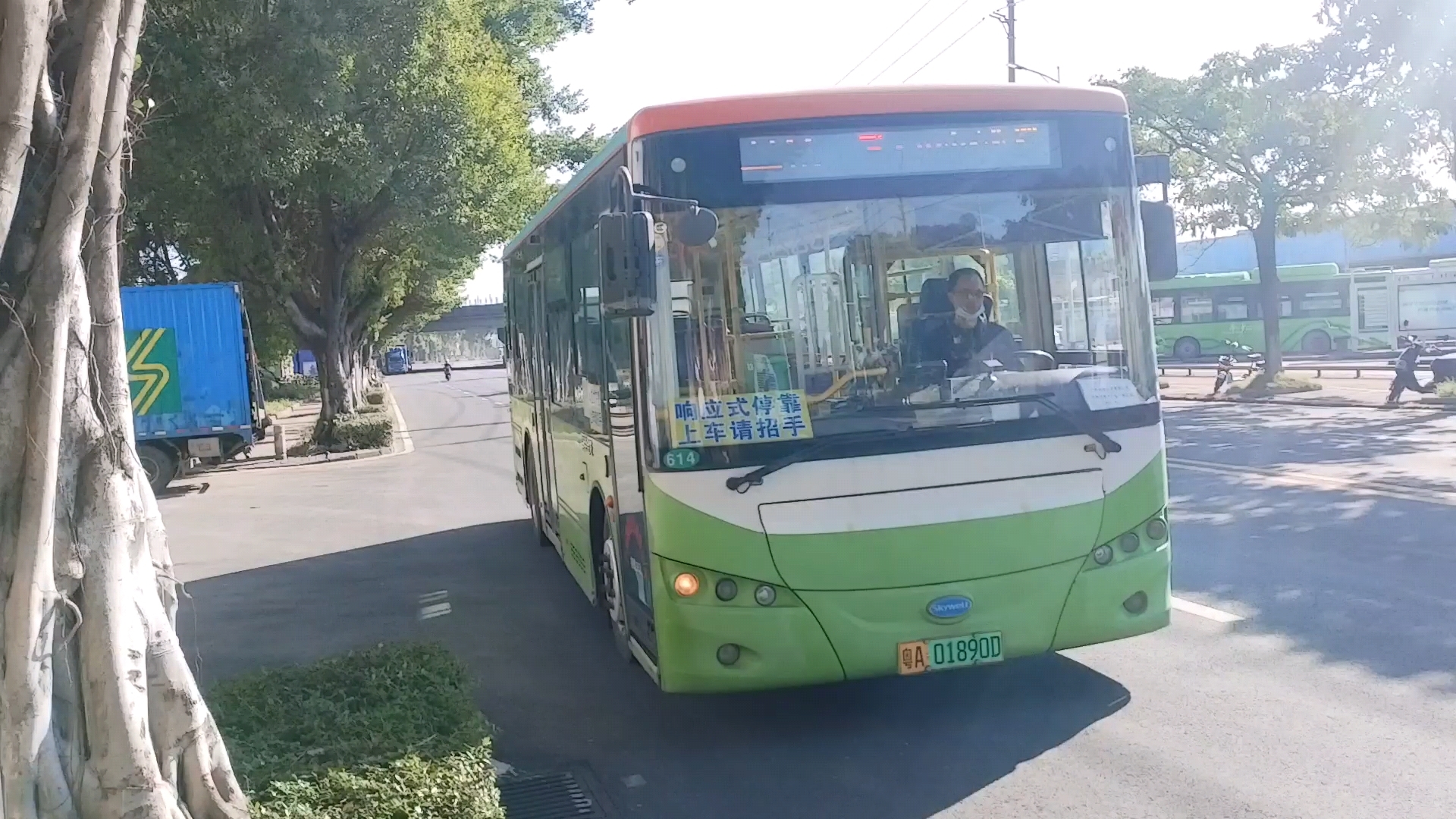 15]广州番禺锦信公交番130路榄核公交总站至番禺中心医院总站全程前方