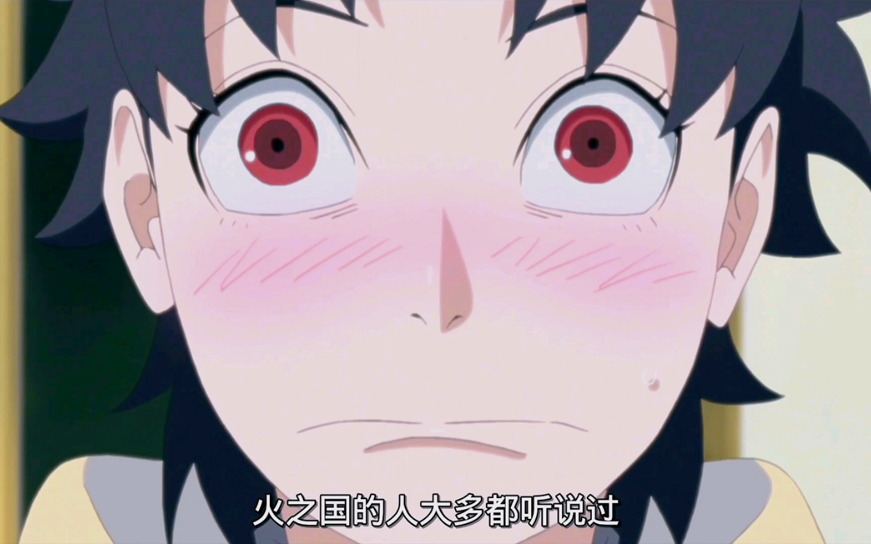 博人传猿飞未来对泡澡的执着108060帧蓝光增强版