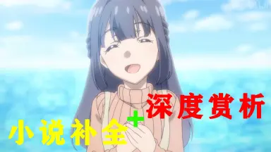 幼い恋慕 牧之原翔子(BB-SBS2-009SC) 幼い恋慕 牧之原翔子(BB-SBS2-009SR) | SR | ドラゴンスター