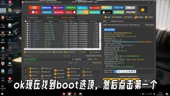 UNLOCKTOOL使用教程  另外看简介