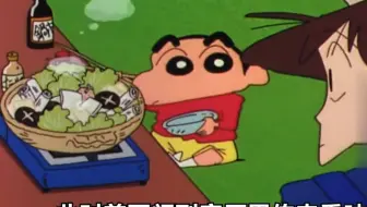 小新牌自制火锅，老铁们干净有卫生啊