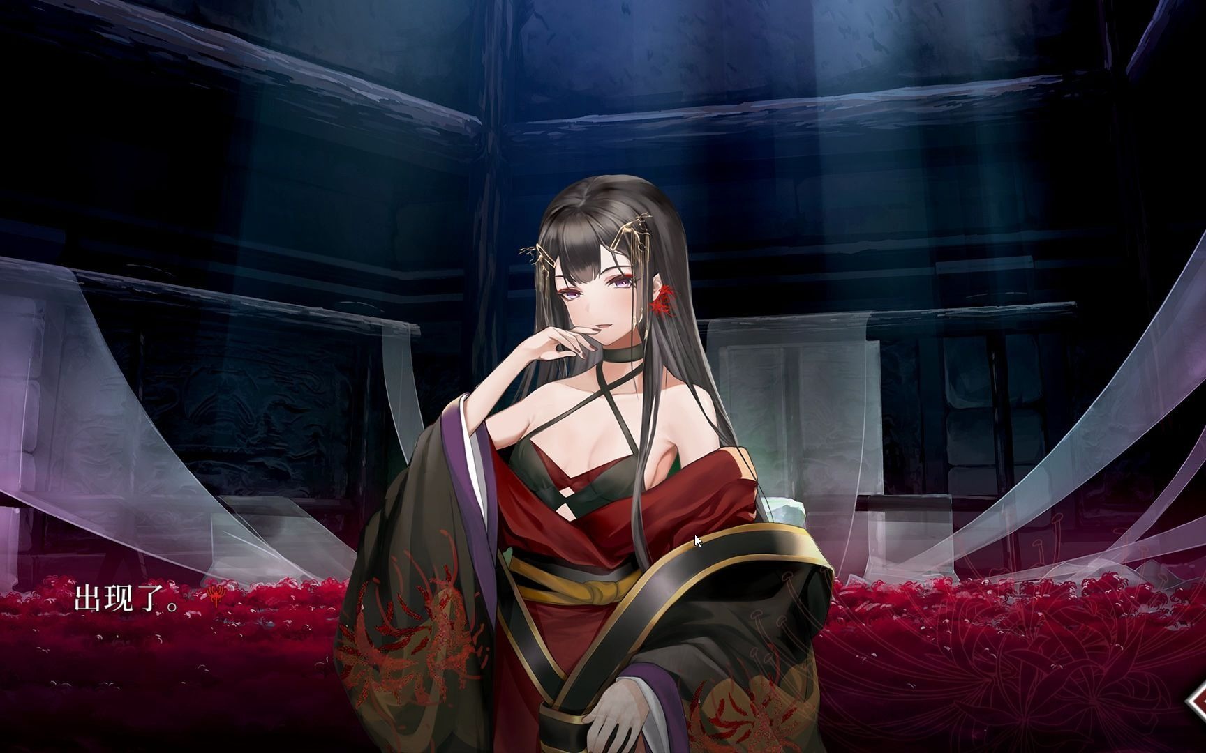 【蘑菇】葬花·黑暗桃花源 杂谈 游戏实况(part4)