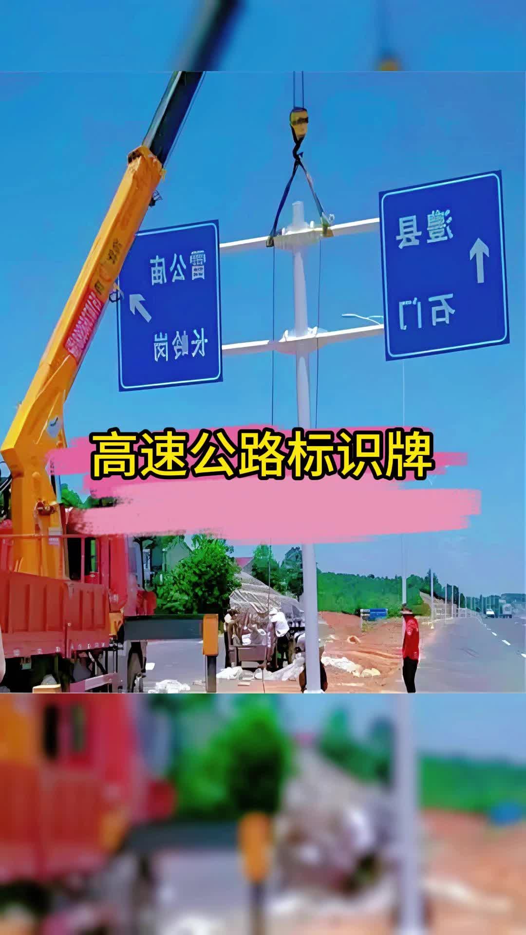 向国路灯生产厂家哔哩哔哩bilibili