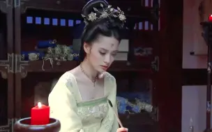 Download Video: 恃美行凶！换上常服的谢大人太美啦！【谢瑶环私服混剪/大唐女巡按】