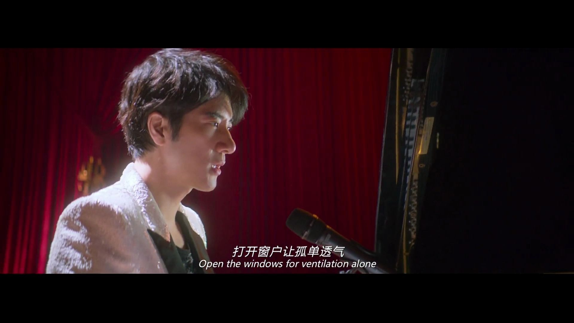 西虹市首富,名场面!王力宏献唱.