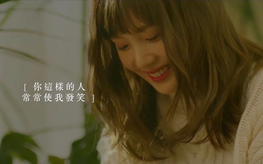 [图]【Red Velvet】#【S'moreKiss中字】任瑟雍 & JOY - 學會離別 (Always In My Heart)