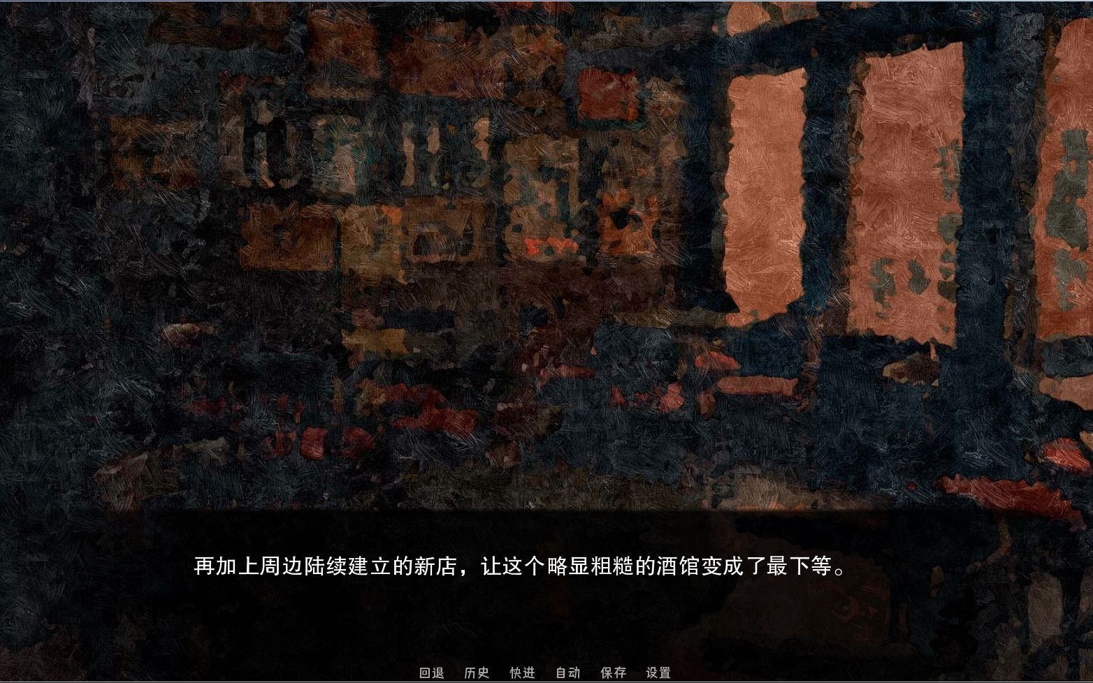 血红大地4 - 资源合集 - 小不点搜索