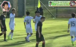 スーパーサッカー 哔哩哔哩 Bilibili