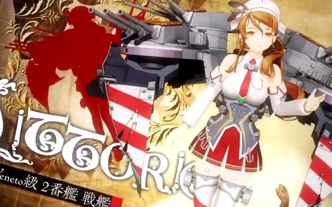 [图]【艦これ】蒼海の騎士行進曲