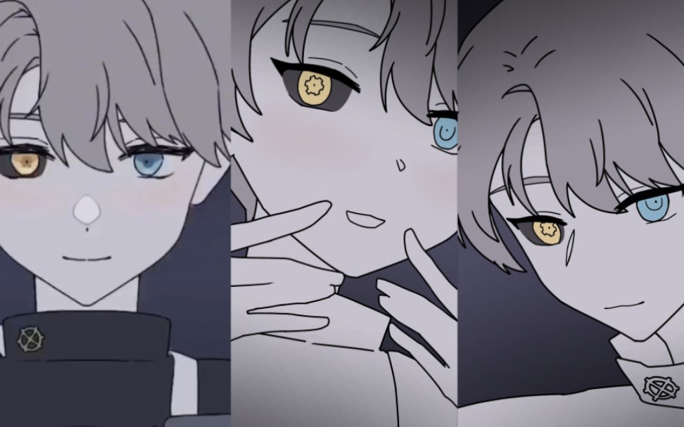 【重返未来1999/meme】x生贺《kiss me kill me》