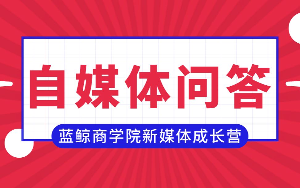 视频的长短剪辑成多久合适?最佳的时长是多少?哔哩哔哩bilibili