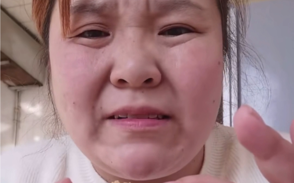 油扎急迷蛤郭言郭语