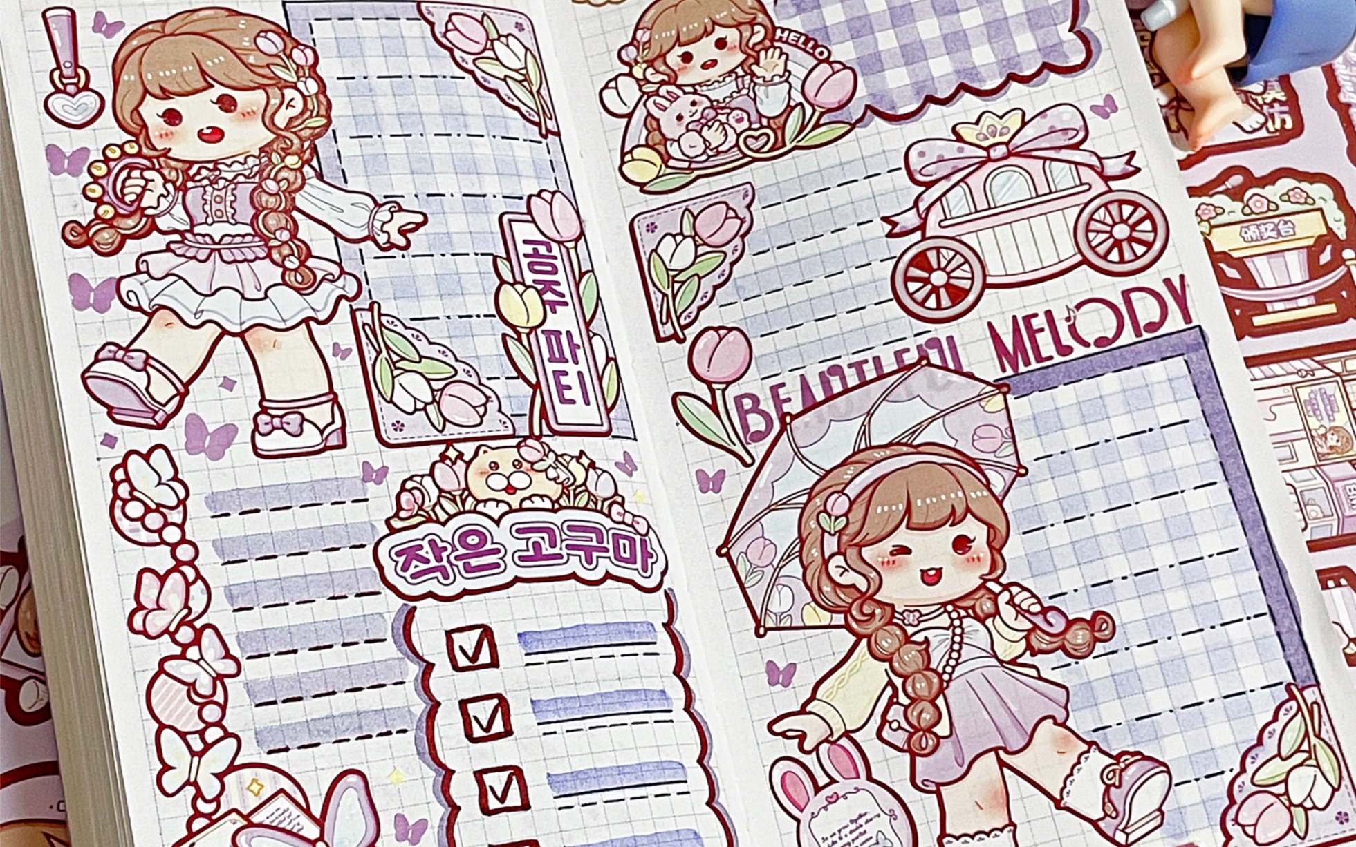 小麻薯冉冉之星排版 & 拆nook这个小孩系列盲盒