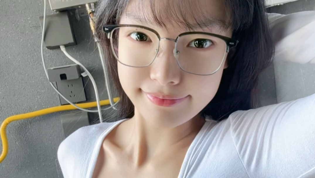 诶