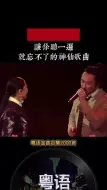 Download Video: 在无数迷茫的月夜，我看多了是是非非，经历了人间冷暖，越来越喜欢安静的感觉。