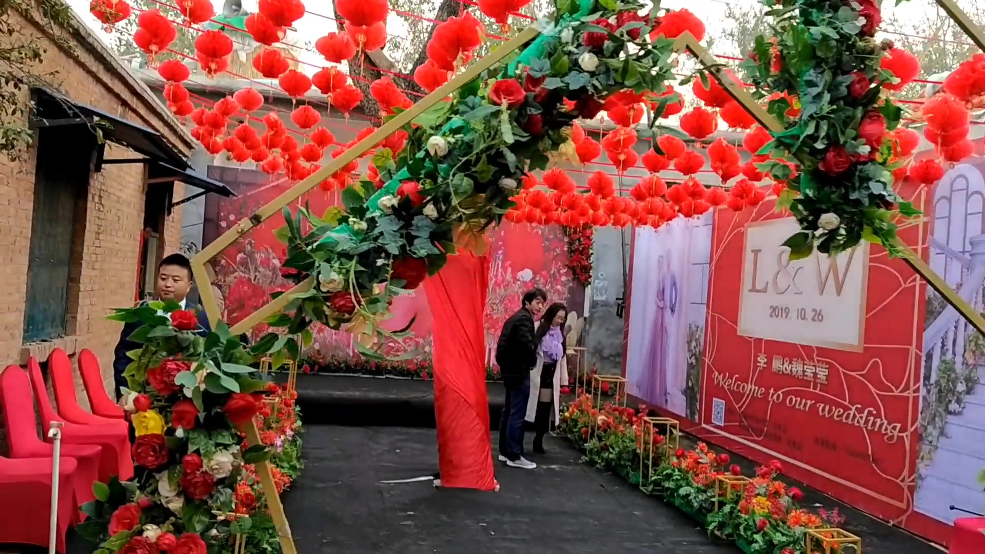 农村小伙结婚场面真热闹好幸福,你们见过这样的结婚流程吗?