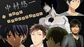 中村悠一 带给我们欢乐与感动的声优第八期 哔哩哔哩 つロ干杯 Bilibili