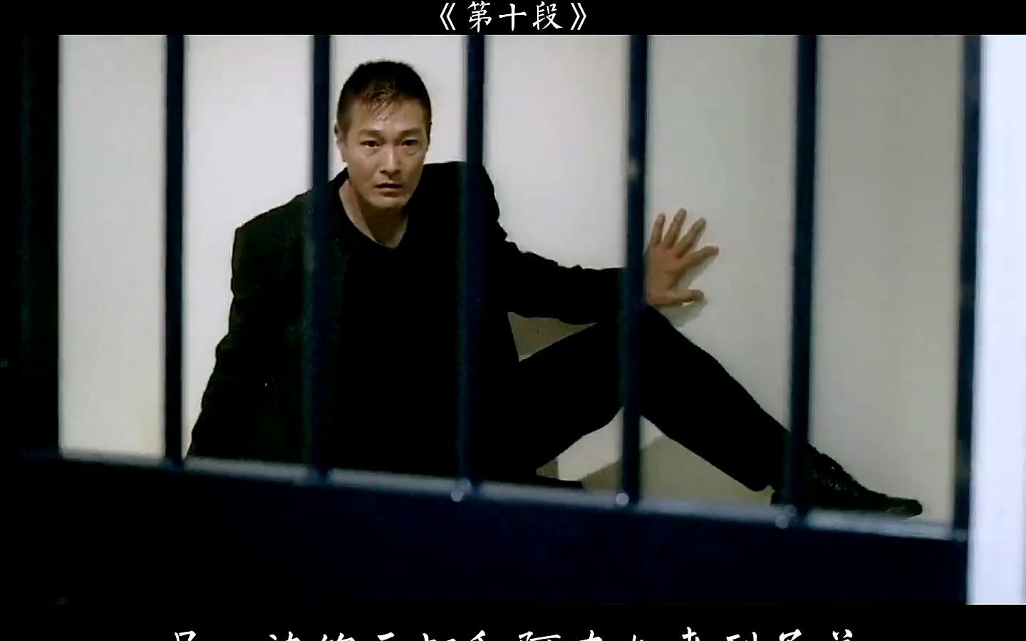 《第十段》阿污领盒饭《夺帅》#经典港片 #影视解说 #吴京 #向佐