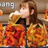 【韩国Mizzang 中字】4.13号更新 | 4种口味的鸡肉?，?火鸡面、鸡肉炒饭，炸炸食品，啤酒?美食派对开吃嘛嘛香