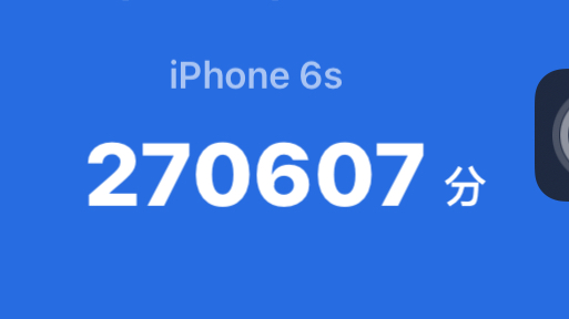 27万分的iPhone6S还能再战!哔哩哔哩bilibili