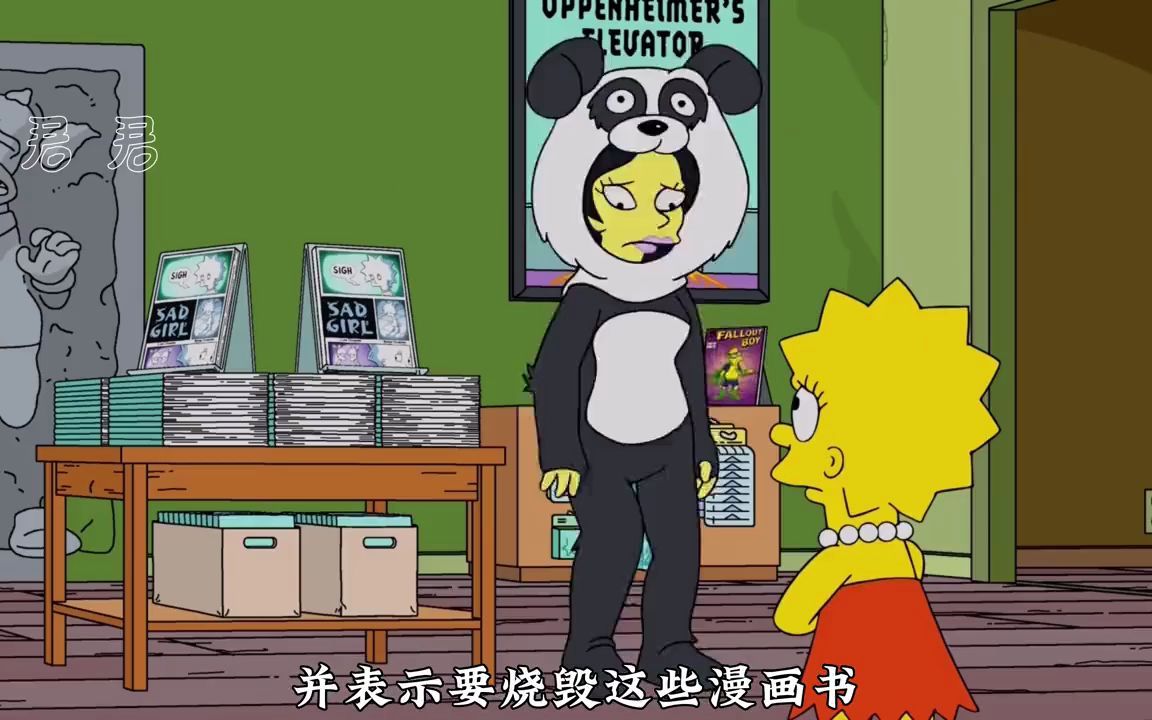 辛普森一家:玛姬绘画水平极高,帮助丽莎成为了漫画家