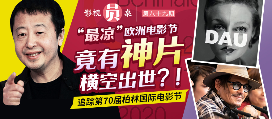 奇怪的电影又增加了？！