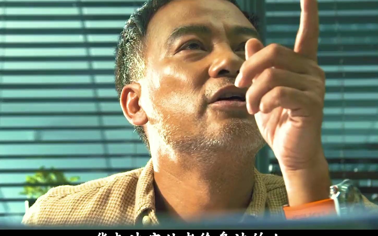 渣渣辉含冤入狱20年,出狱后开始疯狂复仇!