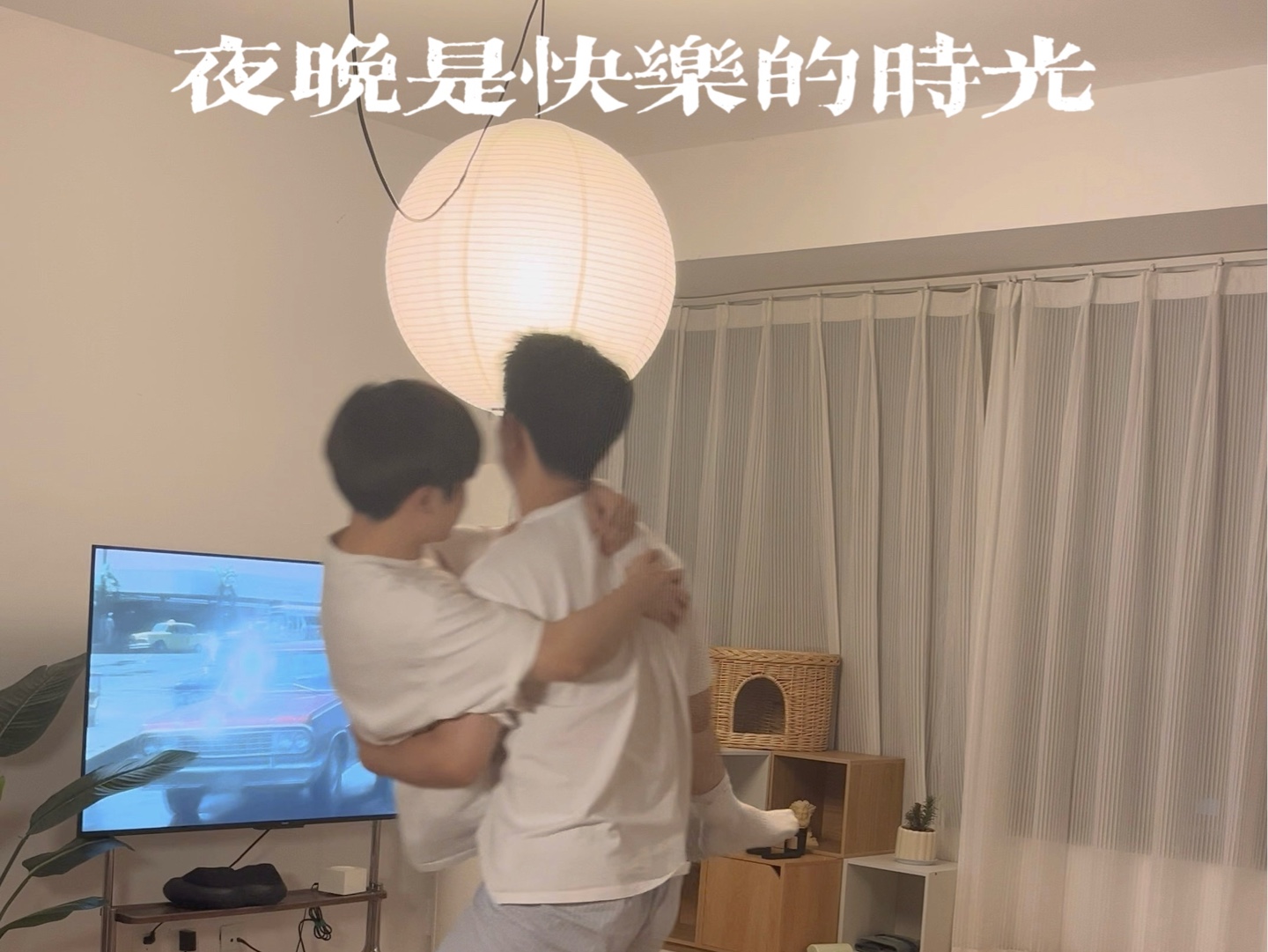 一间小屋,两个男生的三餐四季哔哩哔哩bilibili