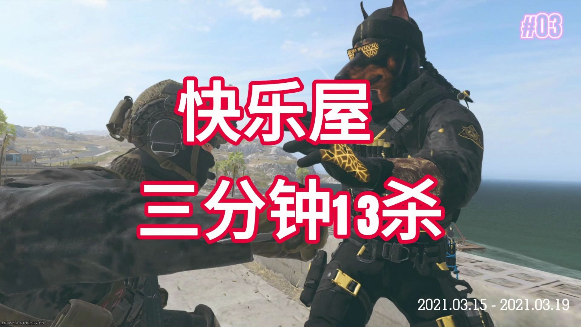 我的评价是!成龙家具城!