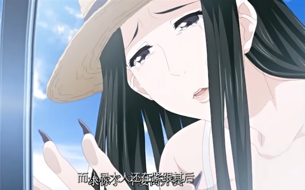 都市传说八尺大人!