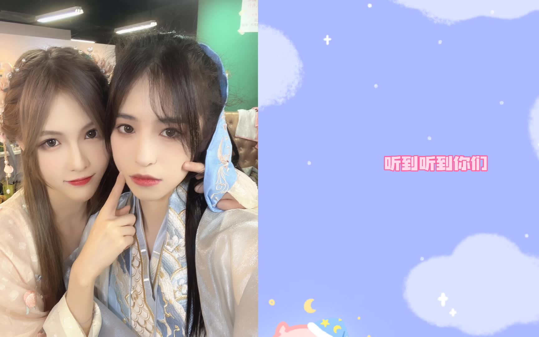 【歆璐】20220214 lyr电台cut | 关于邻居串门那些事儿_哔哩哔哩_bili