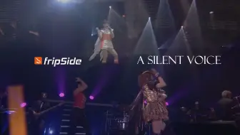 Fripside Heaven Is A Place On Earth Live Mix 哔哩哔哩 Bilibili