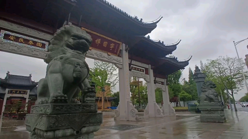 狸爸考古上海宁国古寺,徐汇闹市区中觅得一处八百年古寺,安静祥和哔哩哔哩bilibili