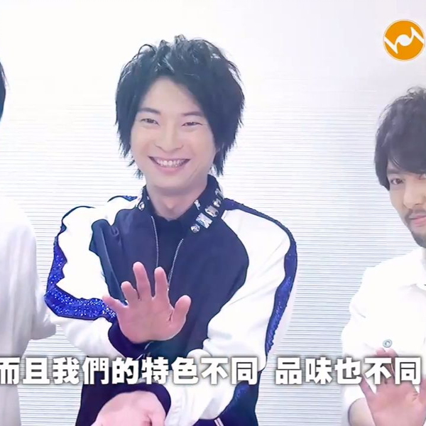 Kiramune Presents Joint Concert 