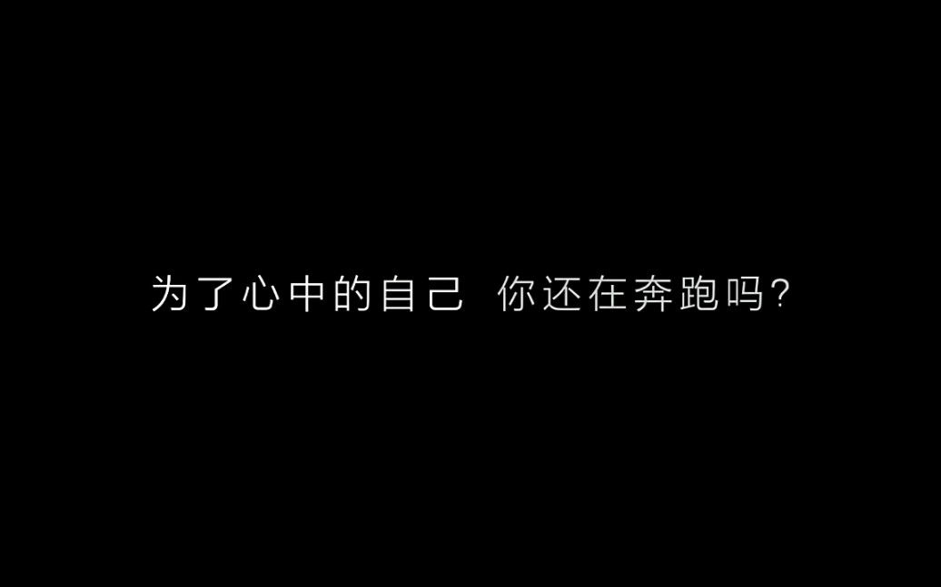 酷狗官方MV,最高品质《发光时代》张杰,这一首歌,献给现在的你.哔哩哔哩bilibili