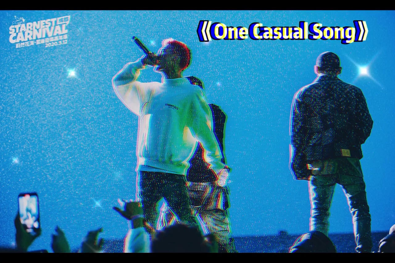 onecasualsong图片