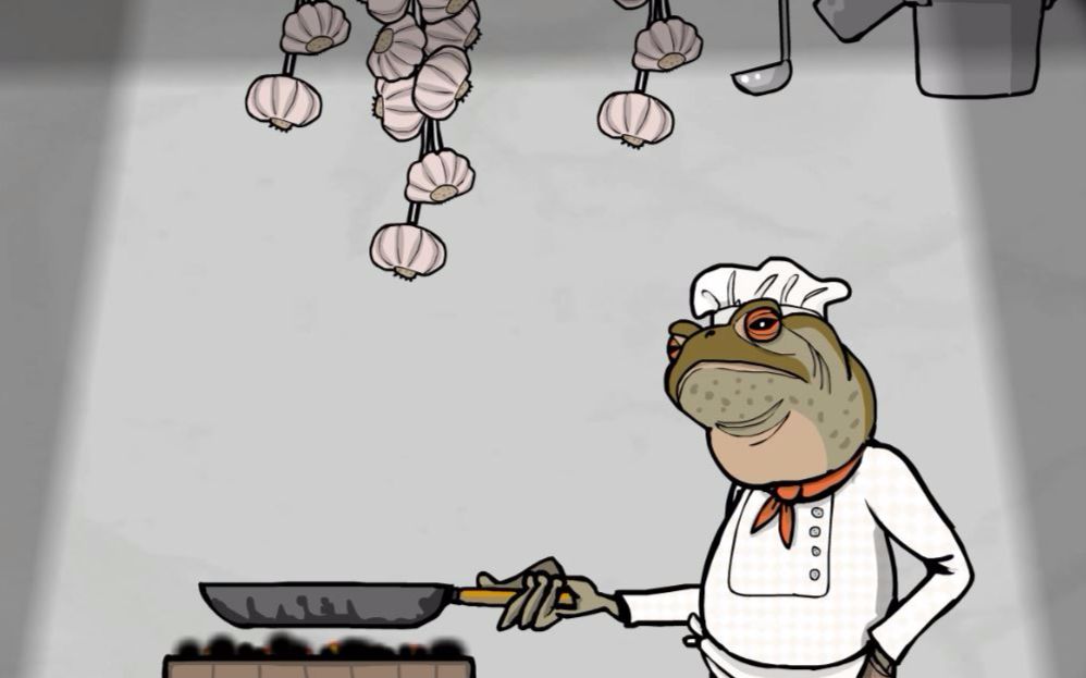 【锈湖/旅馆】一把豆子都不给我,还要让我做菜_哔哩哔哩_bilibili