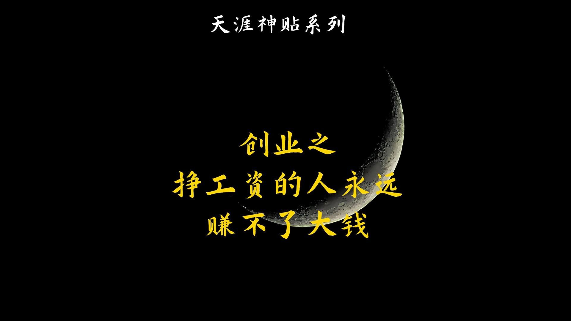 10万创业做什么好(10万块钱创业能做什么)