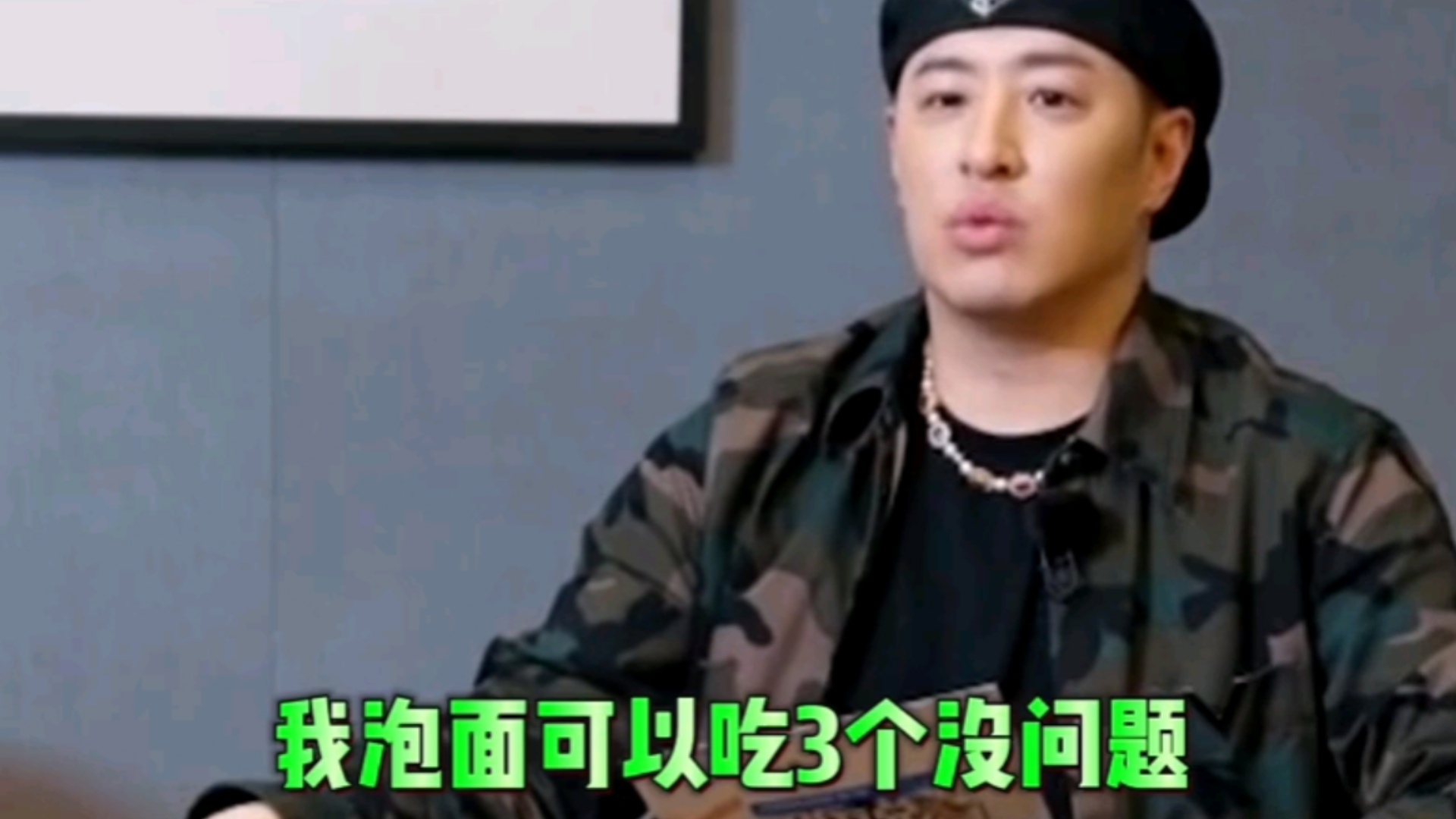 潘玮柏的食欲是真的很好,看他吃东西好香啊