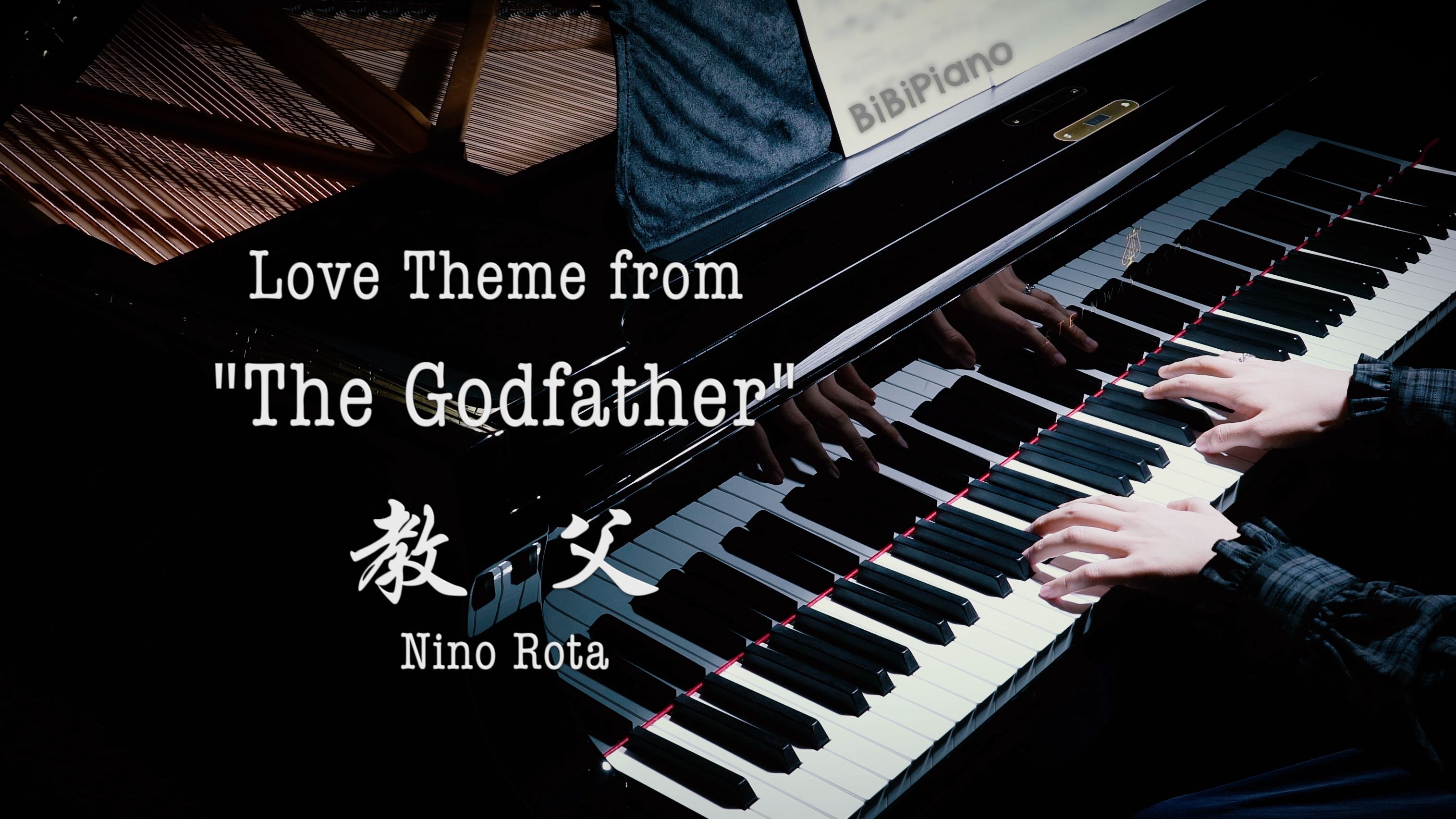 [图]钢琴｜ 教父主题曲 Love Theme from The Godfather