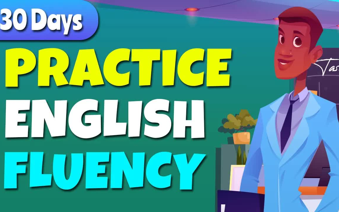 【learn english with jessica】30天练习口语流利,日常英语会话