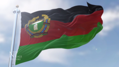 阿富汗民主共和国(1978～1992) 国旗及国歌 - 《阿富汗民主共和国国歌