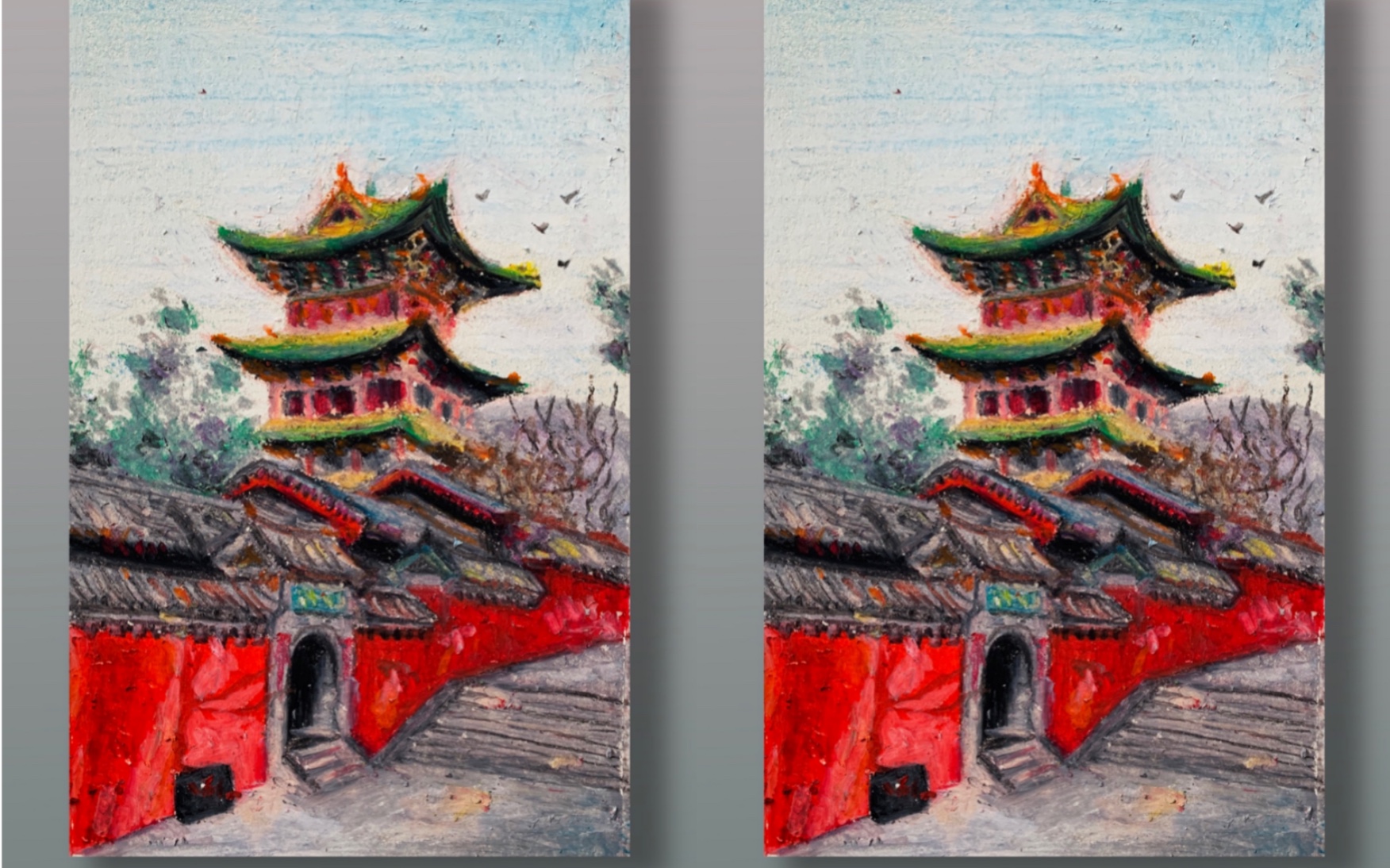 我的家乡/少林寺鼓楼篇/油画棒