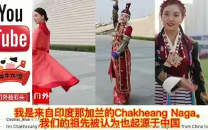 Tải video: 歪果仁看中国56个民族的传统舞蹈表演，老外：既然韩国人属于中国