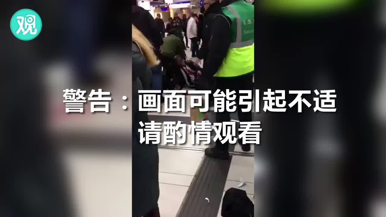 [图]突发！德国火车站发生持斧砍人事件！