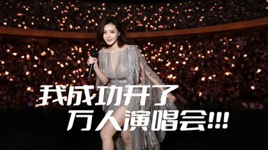 ドリームカールズ濱田めぐみ新妻聖子平野綾（可惜不是三个人都戴手套