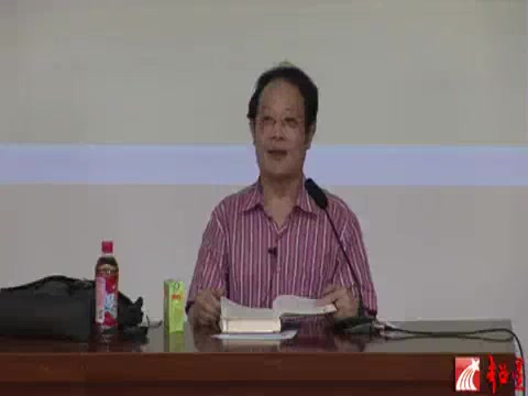 [图]外国文学史（东方文学部分） 北京师范大学公开课（126集全）